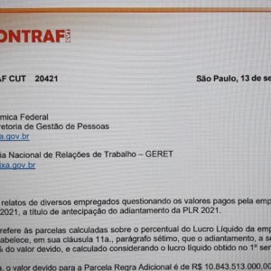 Leia mais sobre o artigo Contraf-CUT questiona Caixa sobre diferenças em valores pagos da PLR