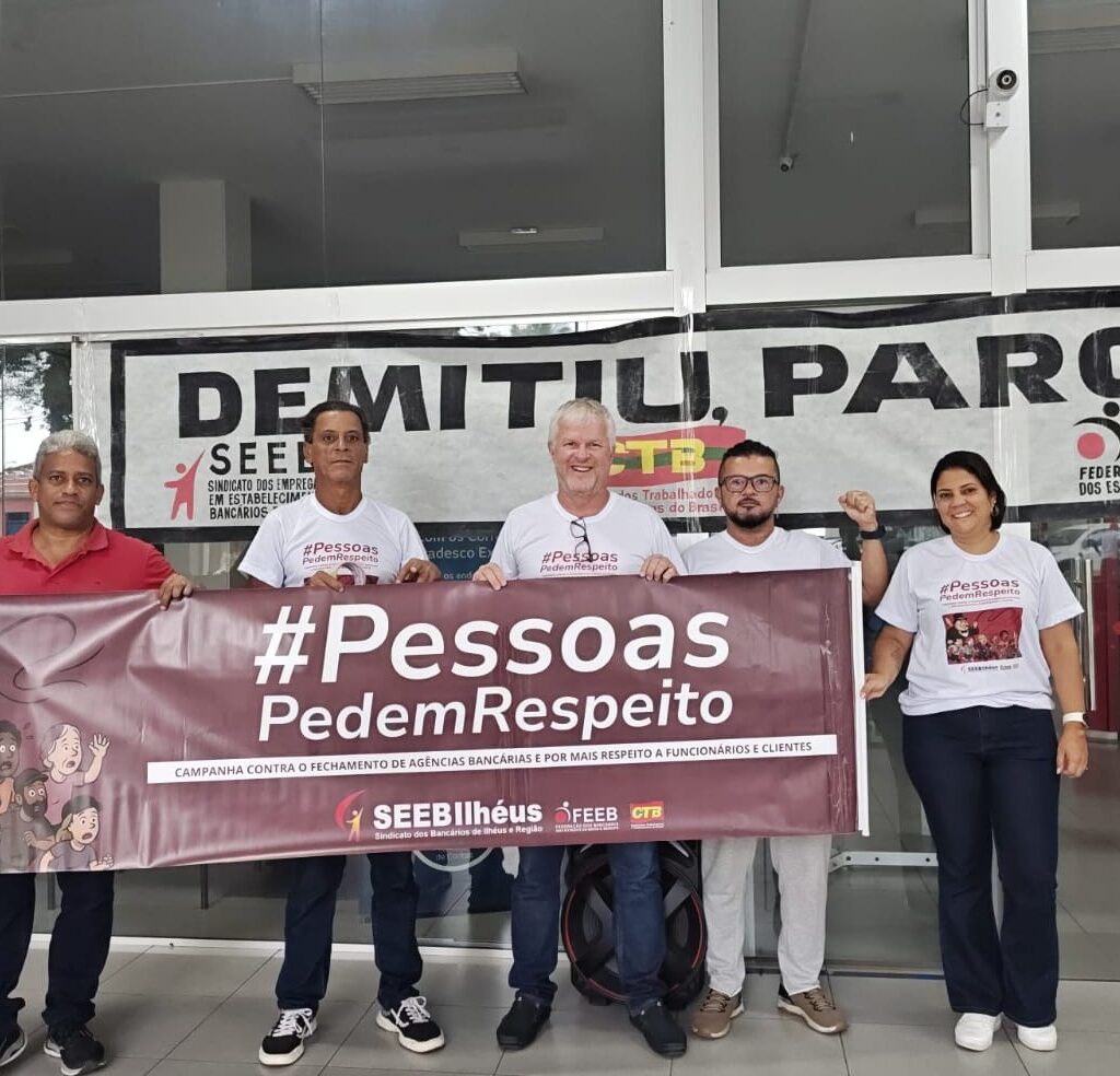 Leia mais sobre o artigo DEMITIU PAROU: Sindicato denuncia demissões no Bradesco de Canavieiras, paralisa agência e cobra contratações